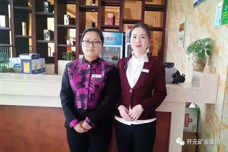 微笑，全世界的通用語(yǔ)言