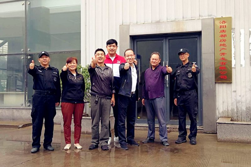 中秋祝福│開元礦業(yè)集團(tuán)祝您美滿吉祥，福壽安康