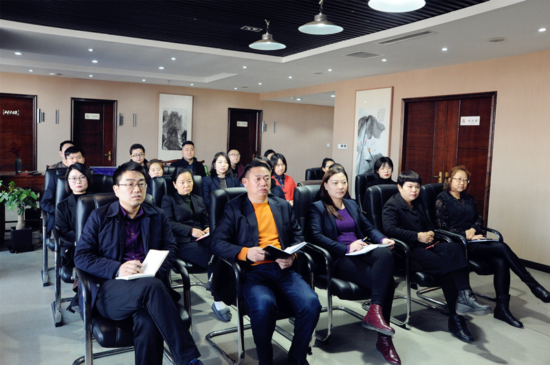 集團總部組織員工學(xué)習總書記在改革開放四十周年大會上的講話