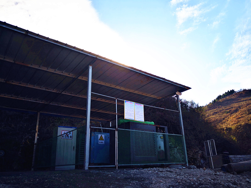 落實(shí)安全主體責(zé)任，完善安全管理體系