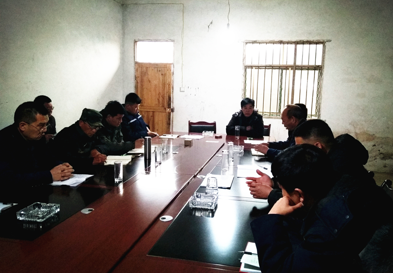 謀布局，共商發(fā)展大計(jì)