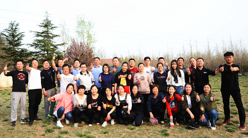 走！撒歡兒去，一起嗨起來(lái)——開(kāi)元集團(tuán)舉行戶外活動(dòng)